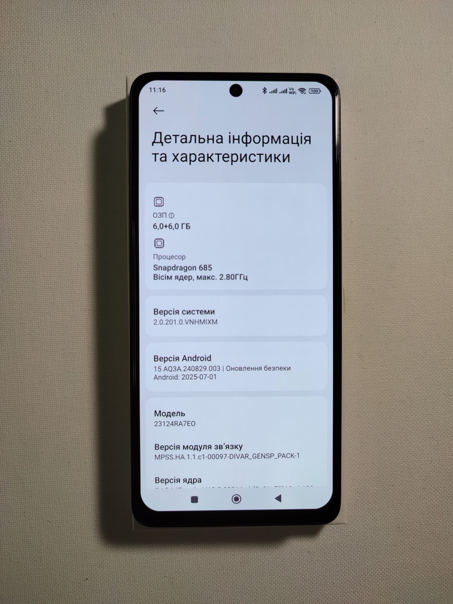 Xiaomi redmi note 13, 6/128Gb, NFC