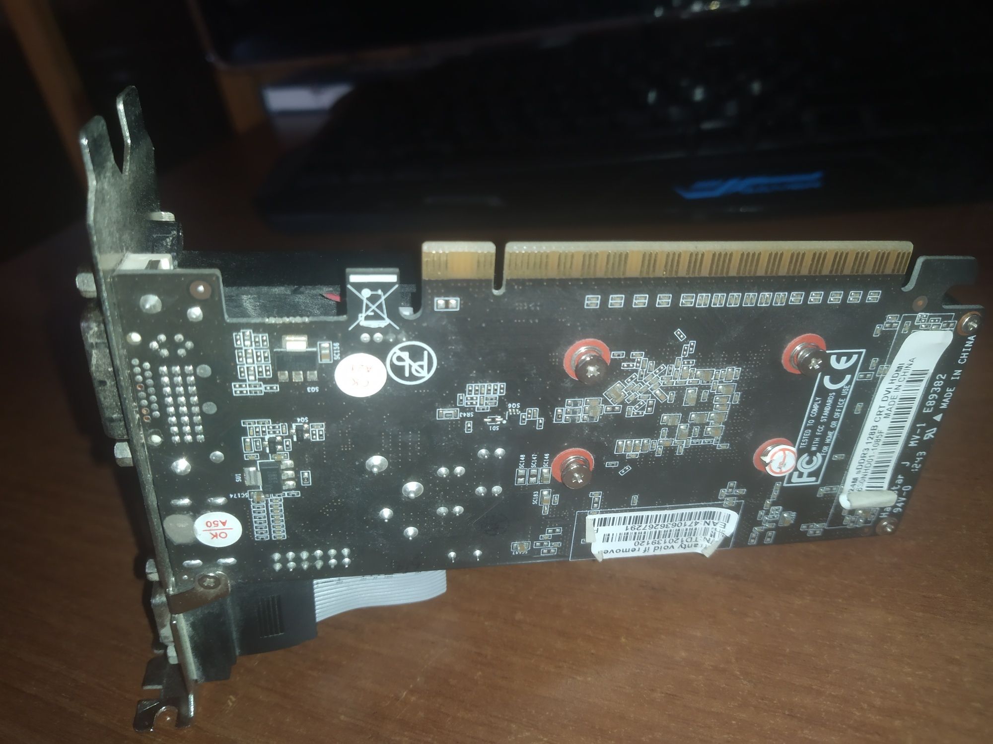 Видеокарта GeForce GT 630 1024MB