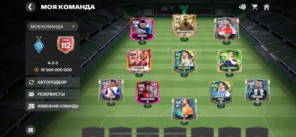 Акаунт фіфа мобайл fc mobile фк мобайл