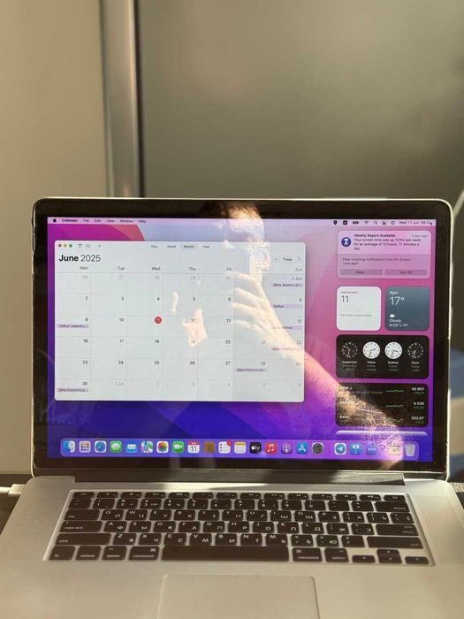 MacBook Pro 15" Retina (Mid 2015), i7 / 16 ГБ / SSD 256GB