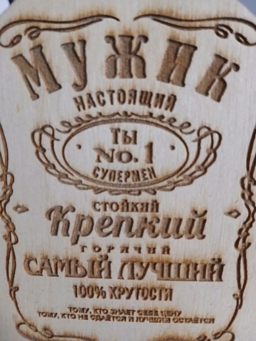 Ищу Друга для  общения