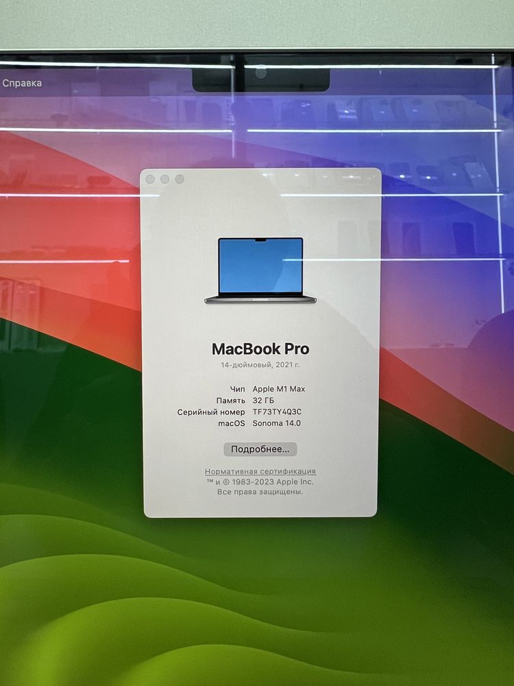 MacBook Pro 14” M1 Max 2021 32/1Tb Space Gray 20 циклів