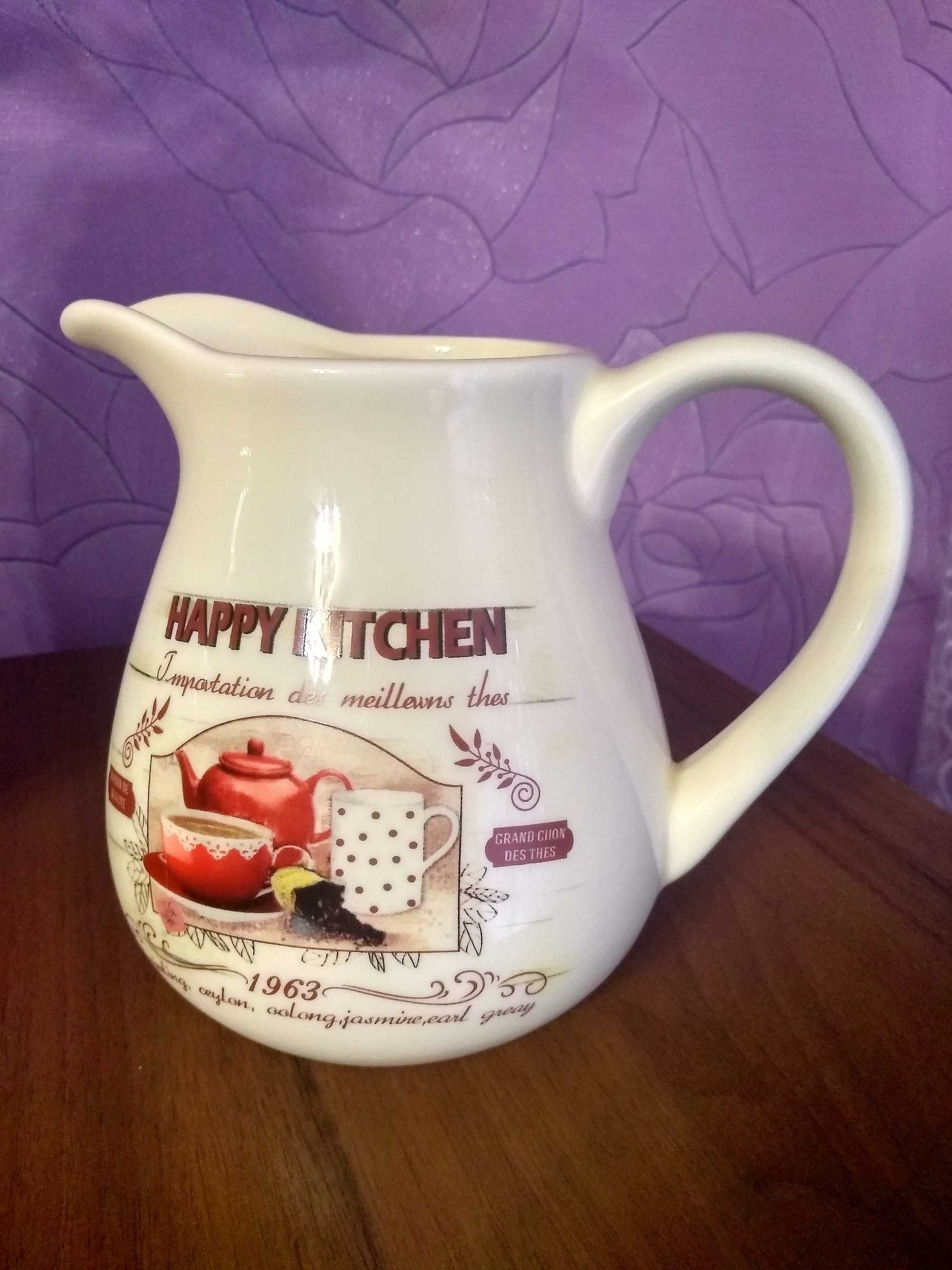 Глечик (кувшин) S&T "Happy Kitchen"