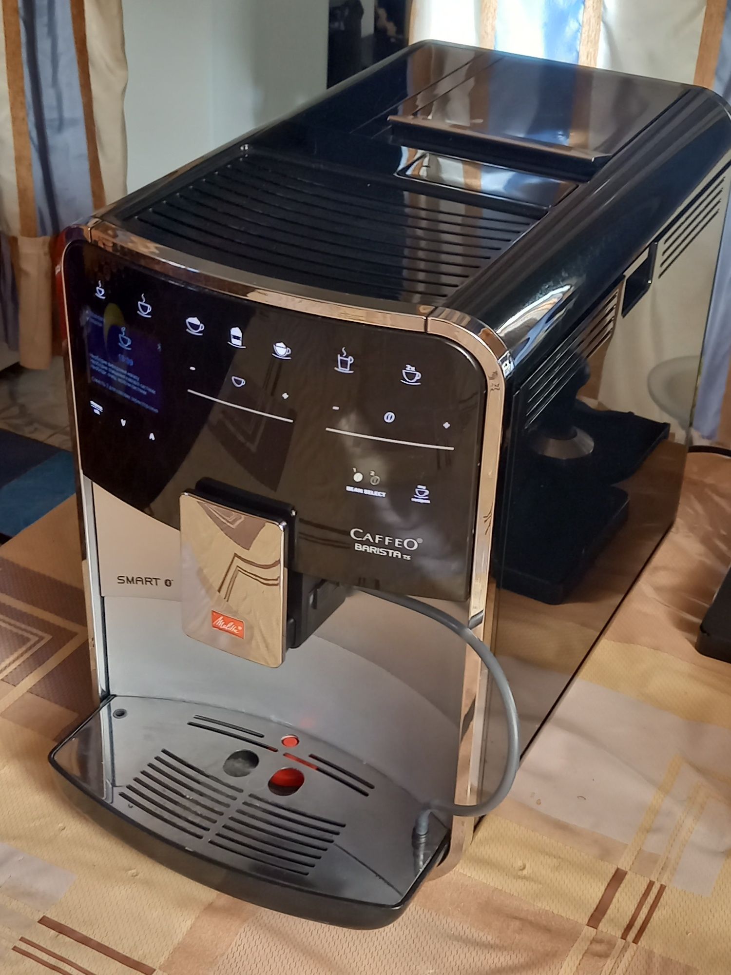 Melitta CaffeO Barista Smart