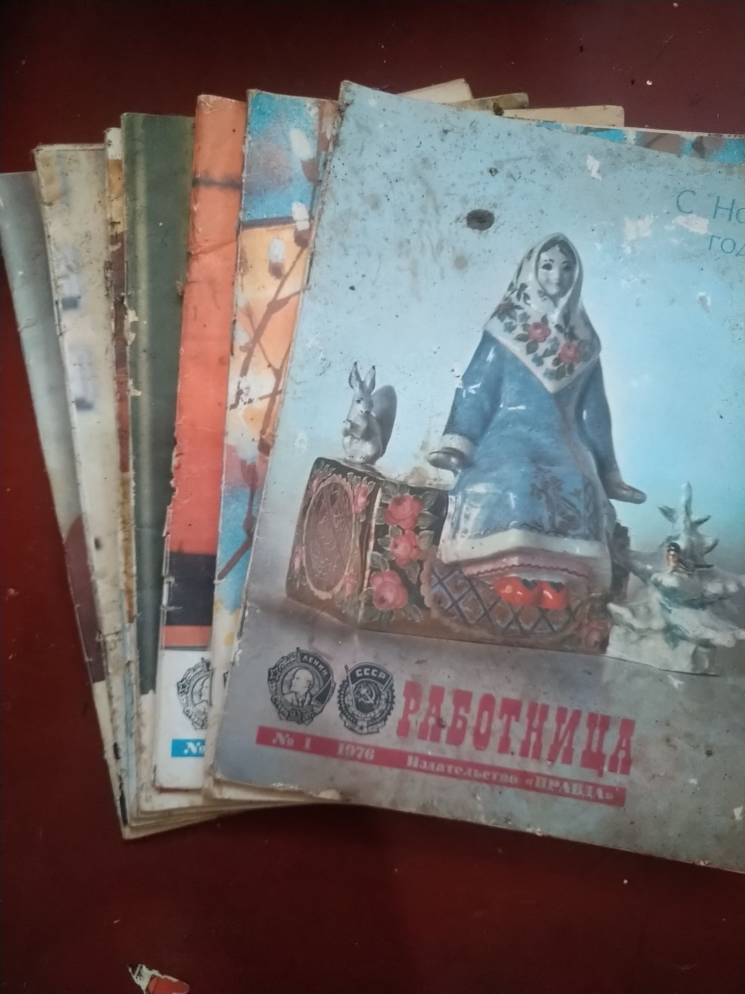 Журналы За рулём, Юность, Работница, Радянська жінка, Веселые картинки