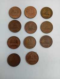 11 Moedas Antigas 2 Centavos do Ano 1918