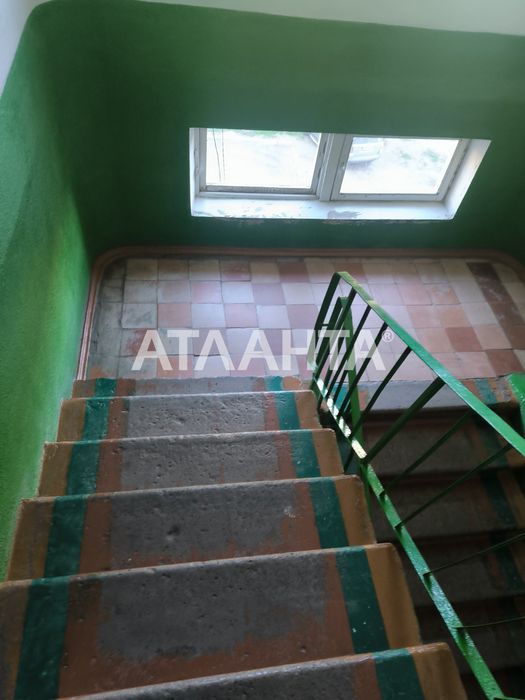 Квартира в Теплодаре по ликвидной цене