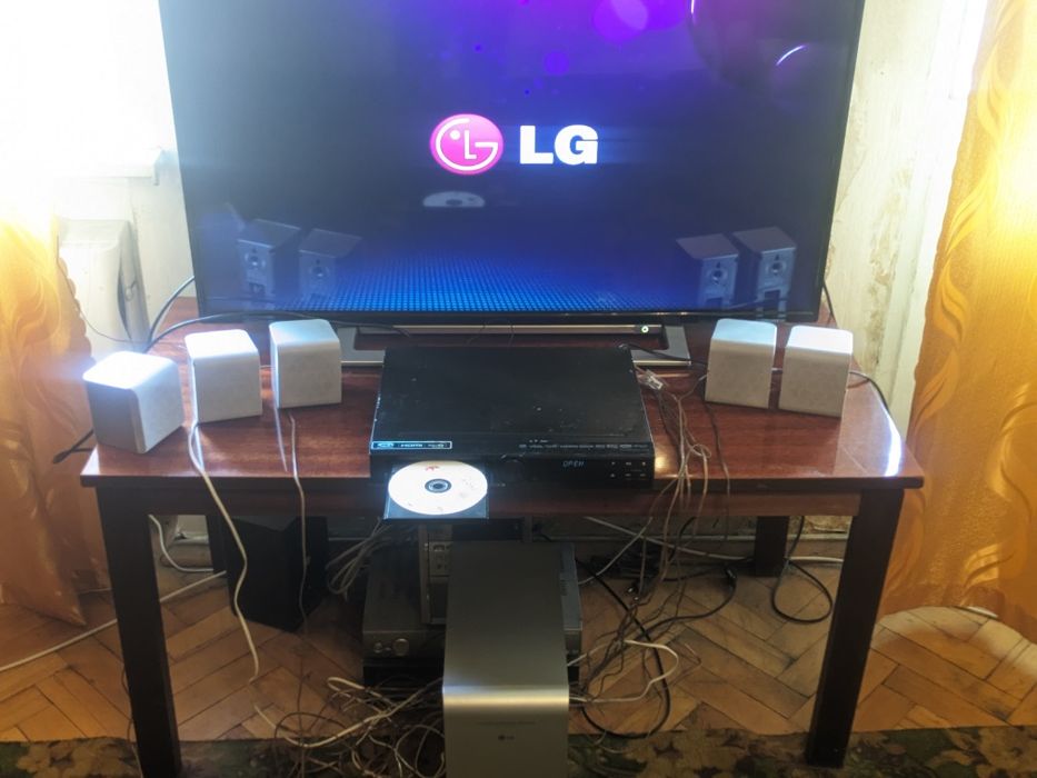 Home Theater LG.