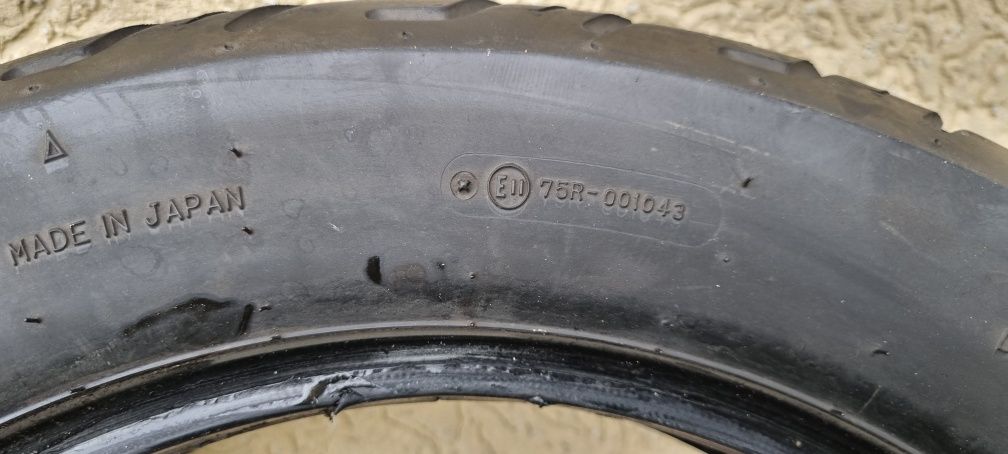 Dunlop 150/80 R16