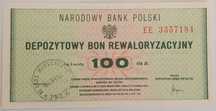 Premiowy Bon Oszczędnościowy 100 zł 1982 r. PRL