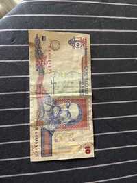 10 гривень бумажних 1994 року