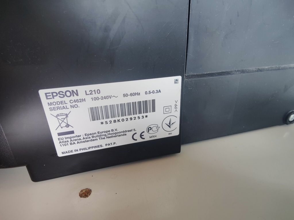 Drukarka Epson L 210