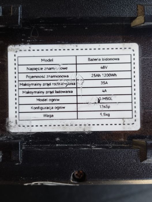 Sprzedam Rower elektryczny 2000 wat