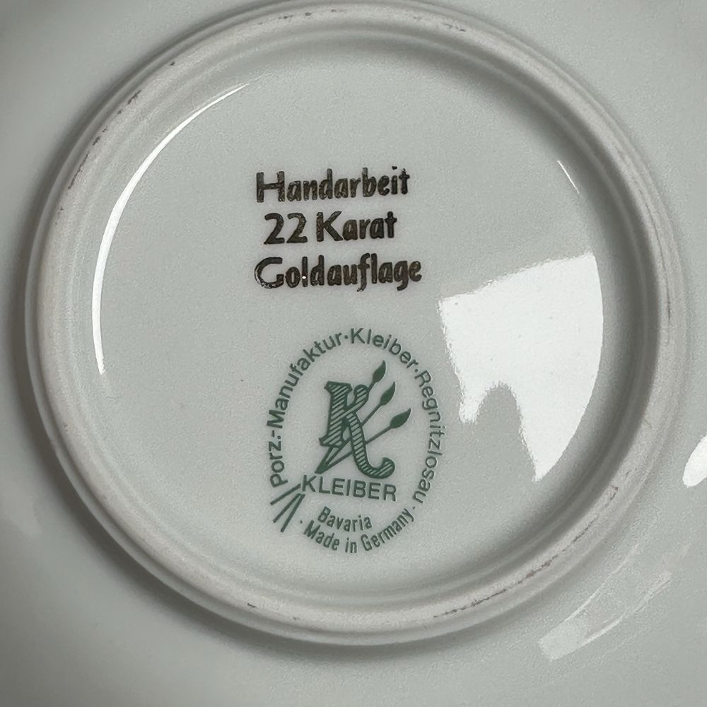 Кавовий набір від Kleiber, Баварія
