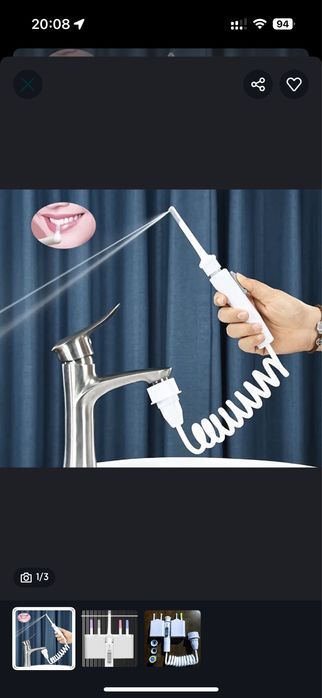 Іригатор для гігієни і чищення зубів НОВИЙ