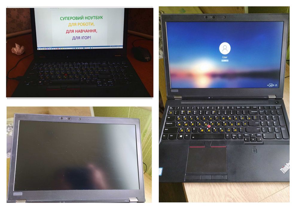 Lenovo P52 графічна станція