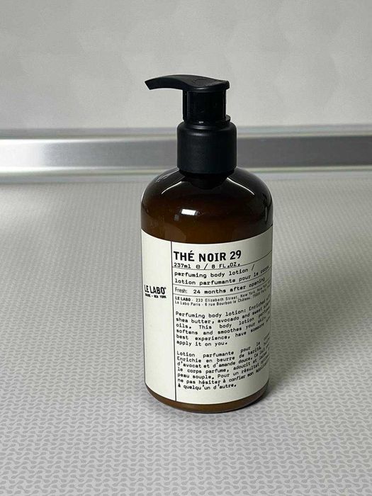 Лосьйон для тіла Le Labo