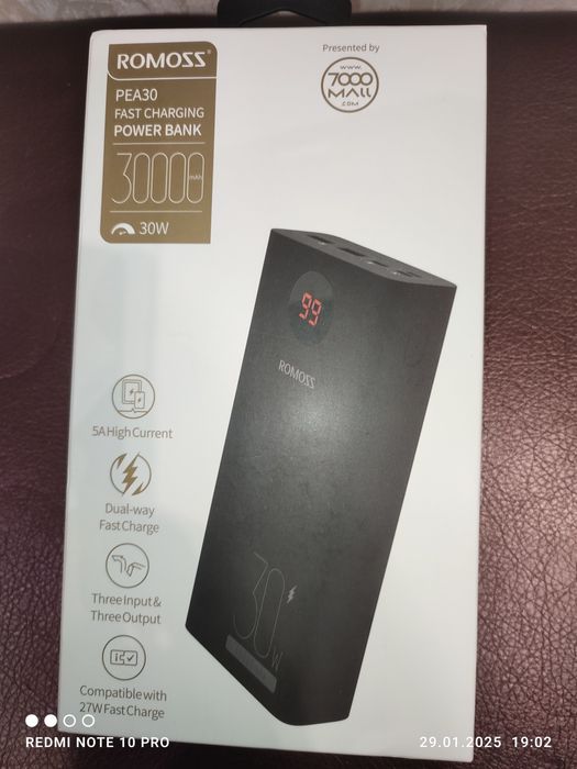 Продам павербанк фірми Romoss