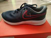 Buty Nike sportowe męskie