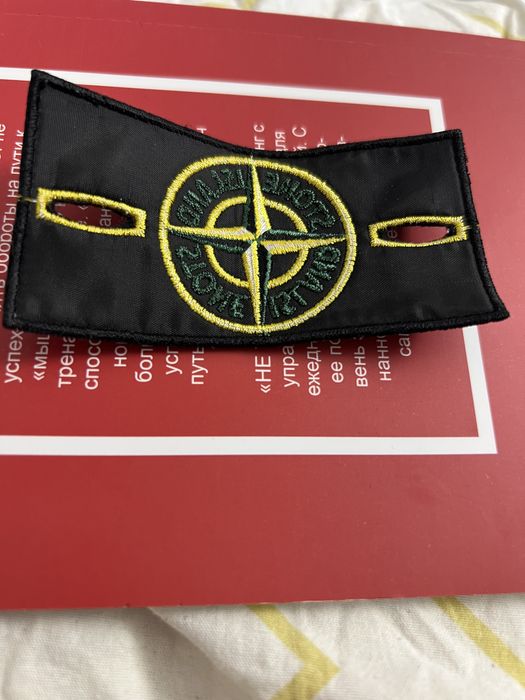 патч stone island оригинал