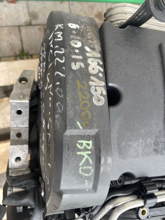 Silnik kompletny BKD