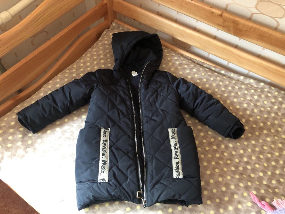 Пальто зимове на дівчинку