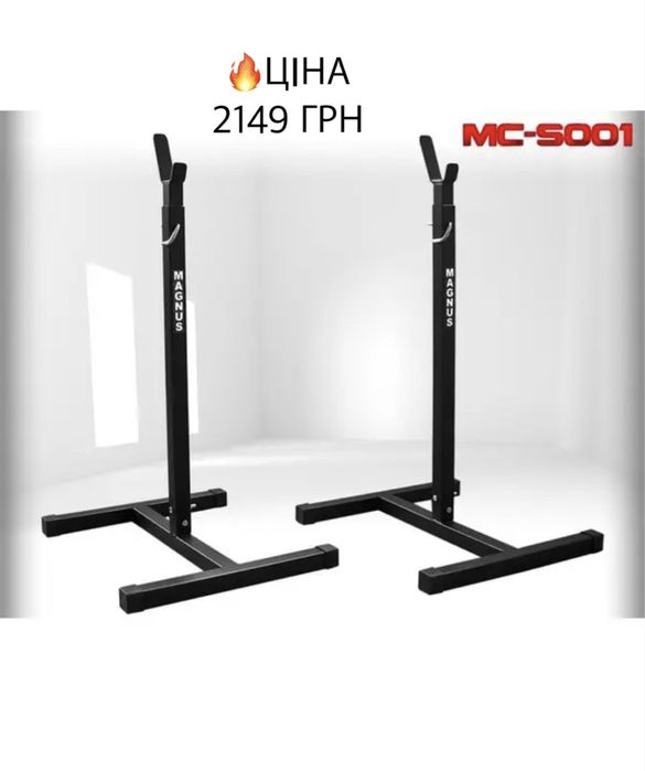 ТРЕНАЖЕР‼️ ціна від виробника Лава для жиму, штанга, гантелі. Доставка