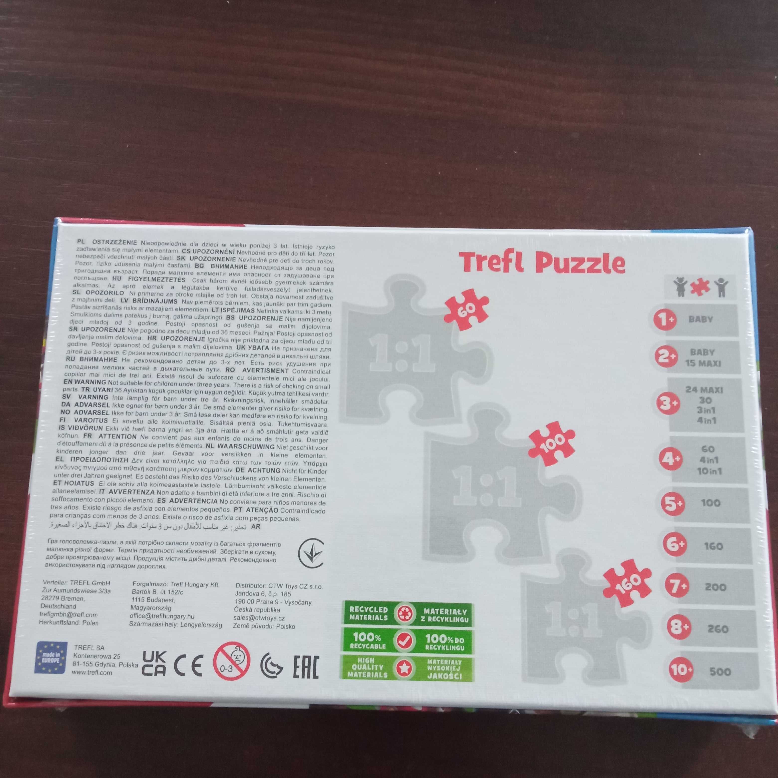Trefl Puzzle Psi Patrol (60 szt.)