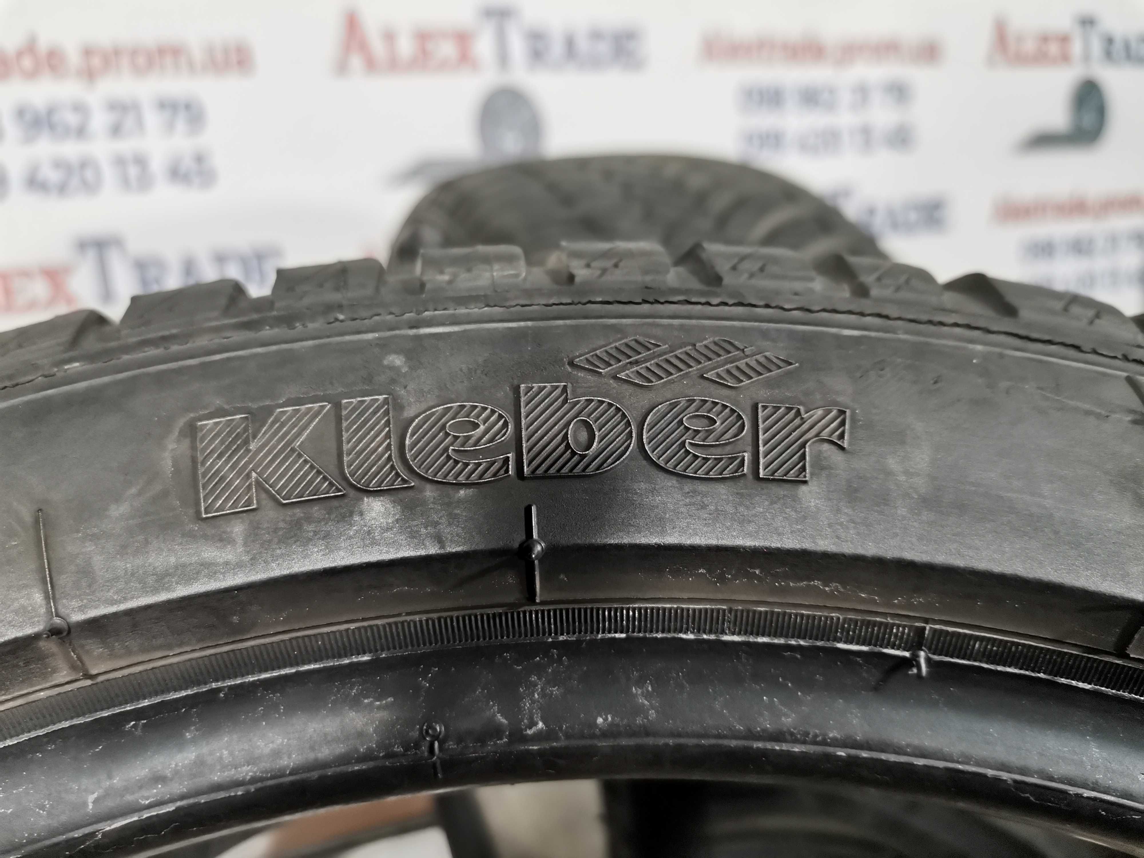 2 шт. 205/45 R17 Kleber Quadraxer 2 шини б/у, 6,5 мм