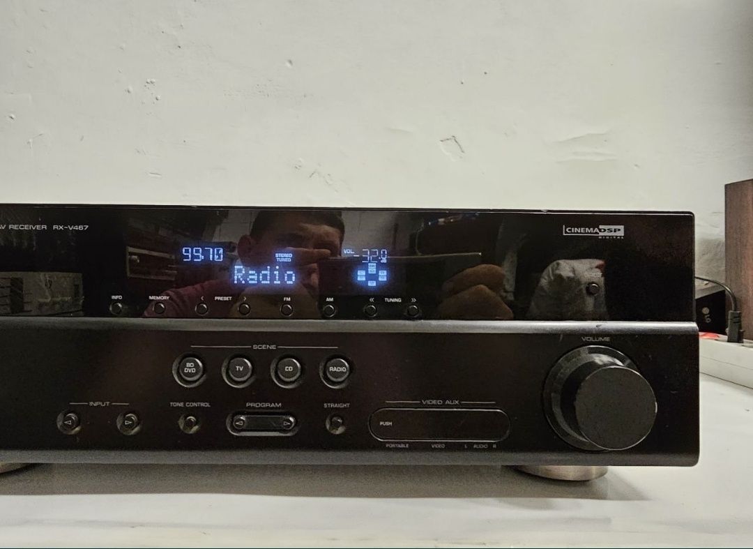 Yamaha RX-V467 to 5.1-kanałowy amplituner AV