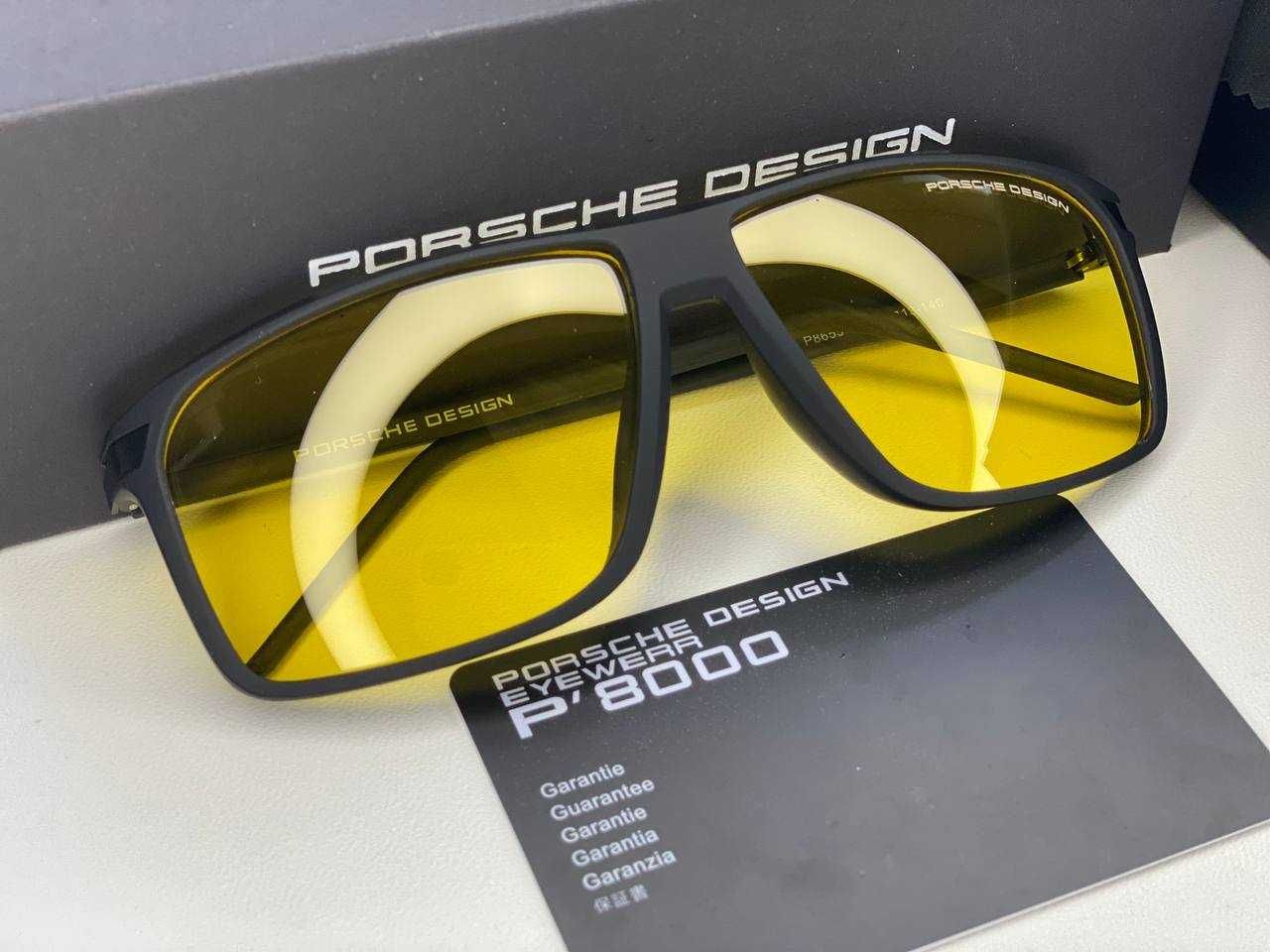 Водительские очки Porsche Design.(солнцезащитные очки, очки водителя)