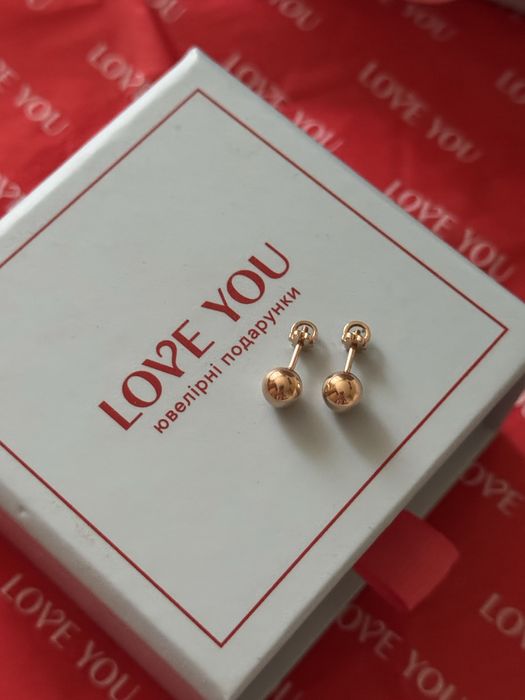 Сережки кульки як у guzema