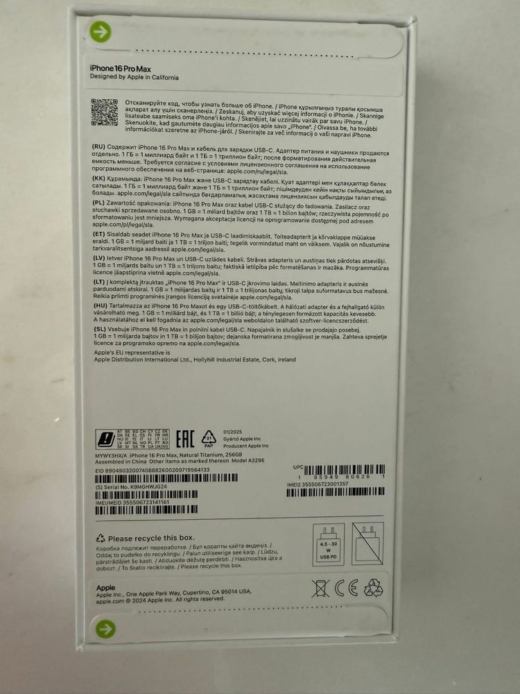 iPhone 16 Pro max