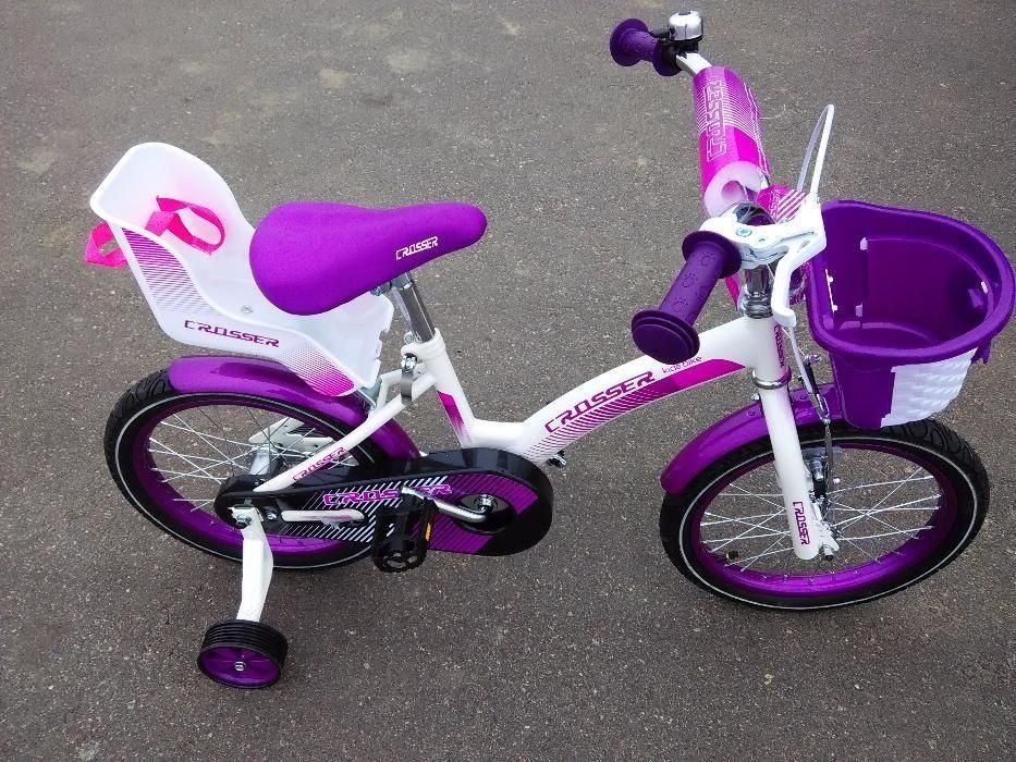 Crosser Kids Bike 12-20" Кидс байк Велосипед детский АКЦИЯ!!