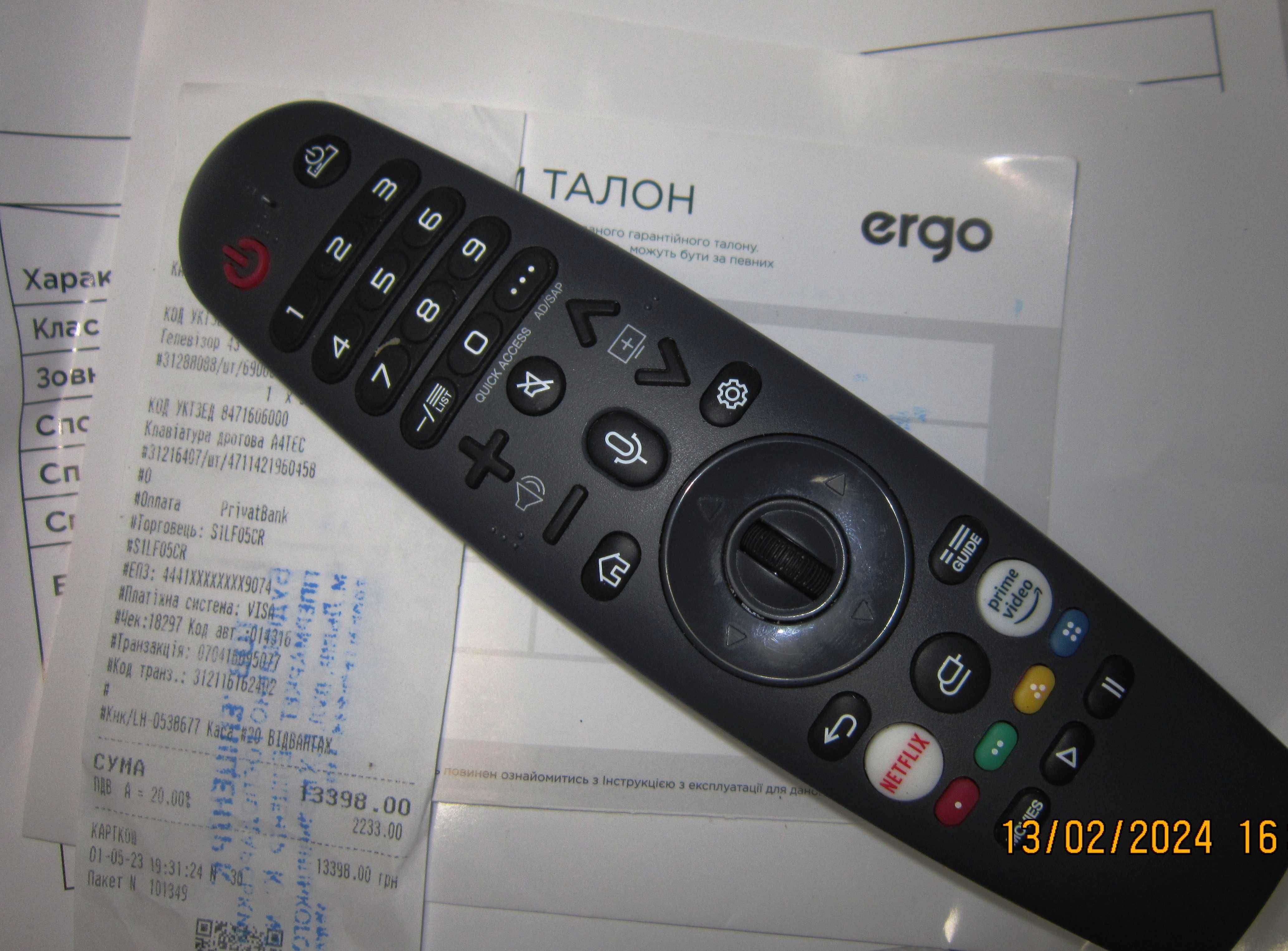 Телевизор Ergo WUS9100 Новый в упаковке.
