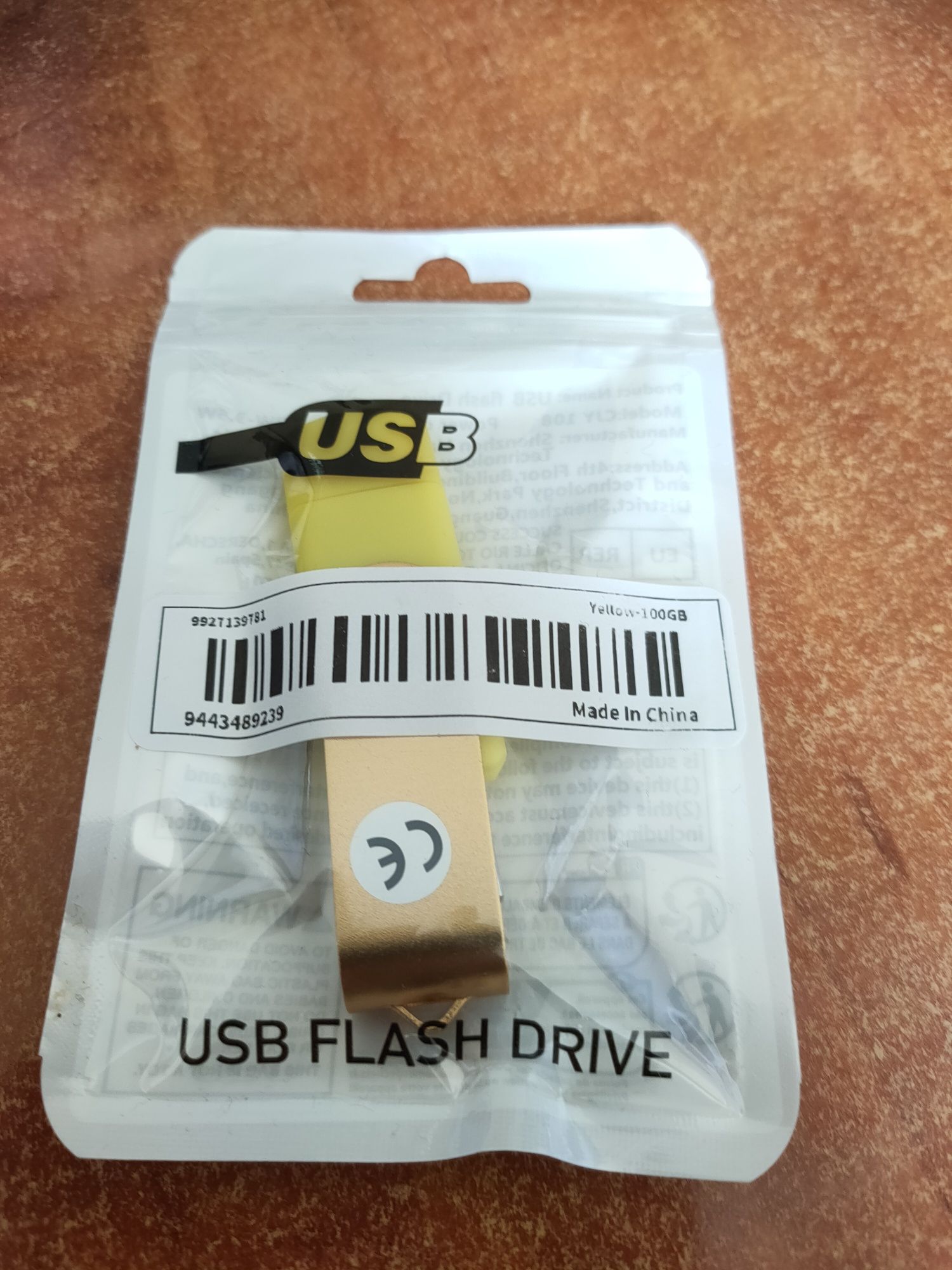 Pendrive   100GB