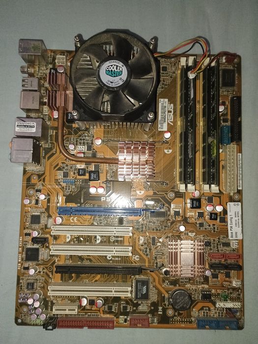 Zestaw ASUS P5K + Intel Core 2 Quad Q6600 + 8GB RAM DDR2