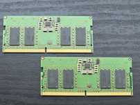 DDR5 SODIMM - 16GB (2x8) 4800MHz CL40 z laptopa ASUS TUF A15 (7735HS)