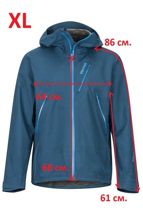 Мембранная штормовка Marmot Knife Edge GTX (Gore-Tex)