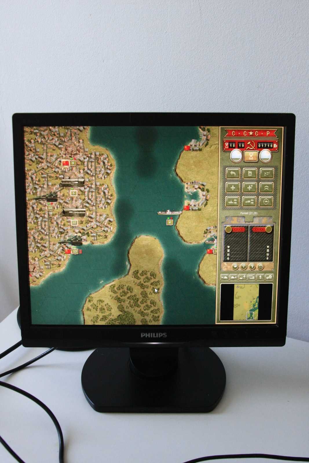 Monitor Phillips Brilliance 17S