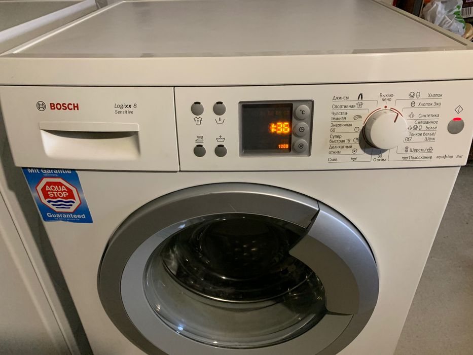 Пральна машина BOSCH
