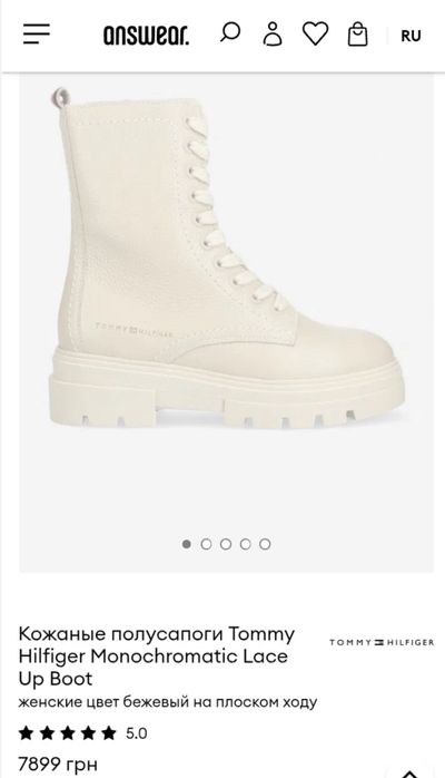 Жіночі черевики tommy hilfiger на осінь