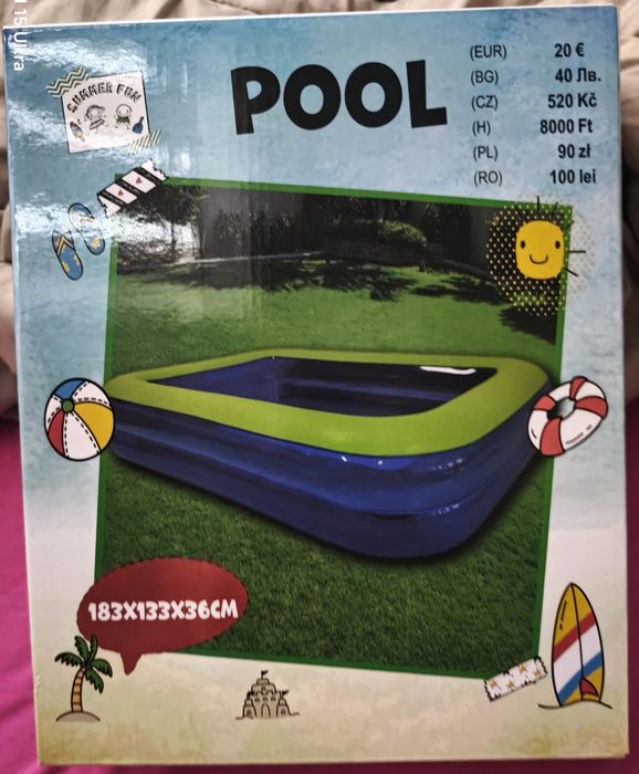 Basen dmuchany NOWY