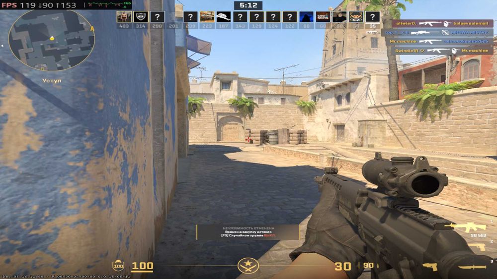 Игровой компьютер - танки / CS2 / Core i5 - 7400 / 16 gb DDR4