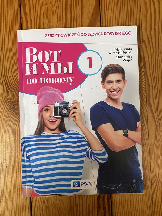 zeszyt ćwiczeń do języka rosyjskiego wot i my 1