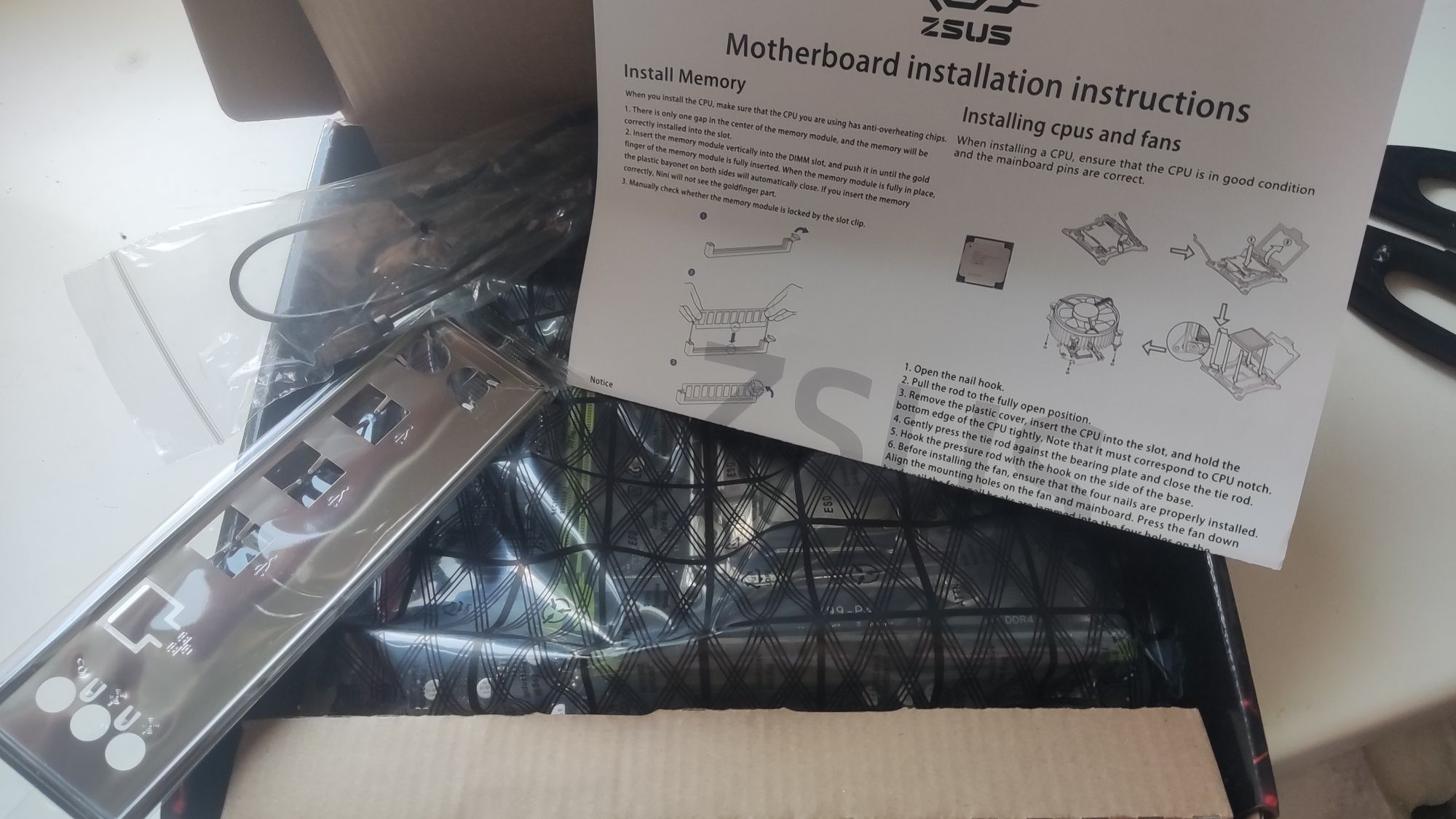 Ігровий комплект l X99 P4 LGA 2011-3 CPU DDR4 l Xeon E5 2650 V4 12/24
