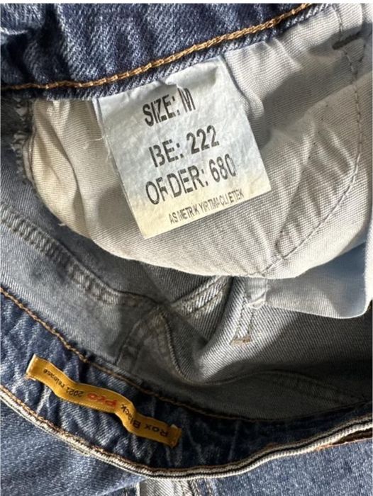 Спідниця джинсова