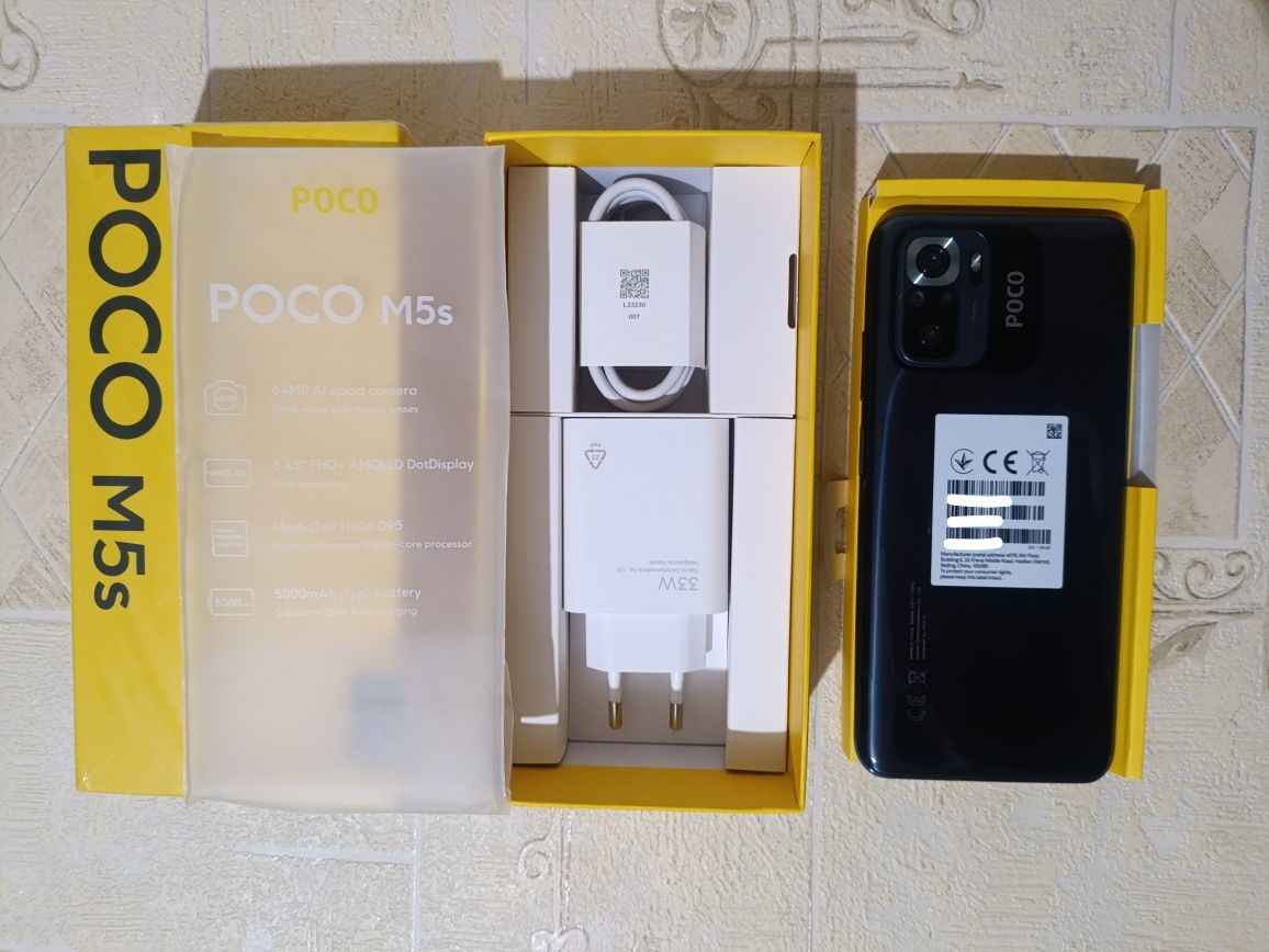 Мощный, игровой смартфон - Poco M5s 8/256Gb, NFC + Чехол + Стекло