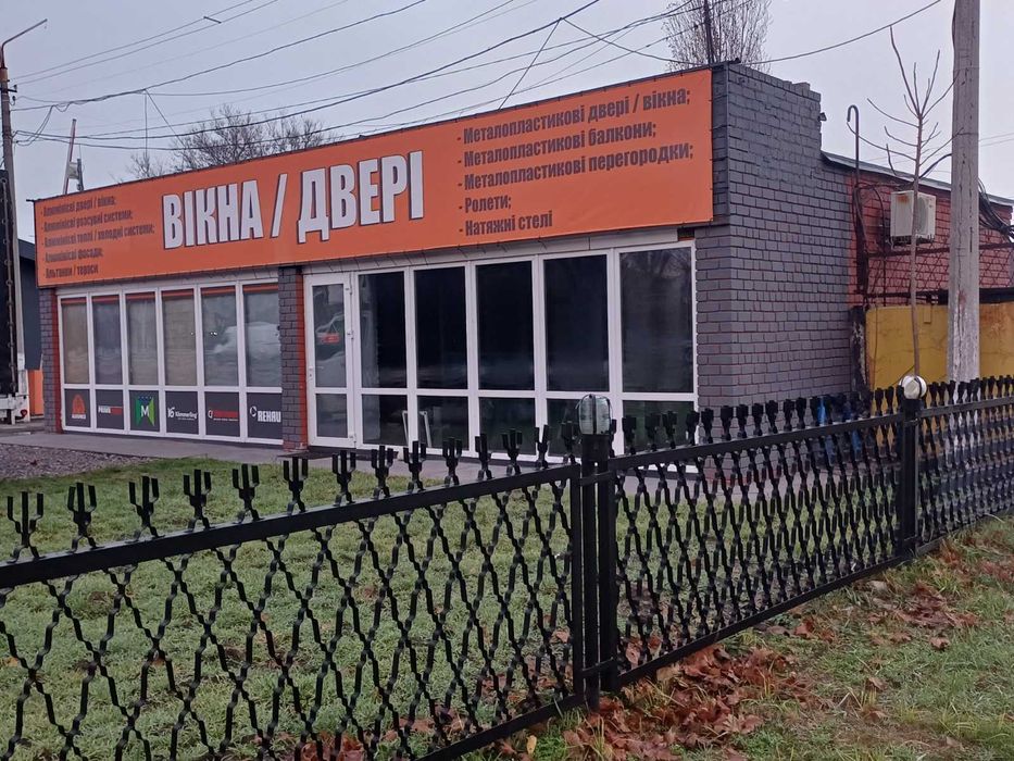 Сдам отдельно стоящее помещение на красной линии.100 квадратных метров