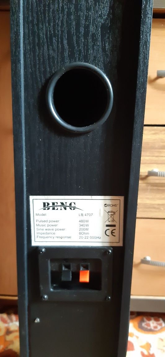 Акустика "BENG" б/у в хорошем состоянии